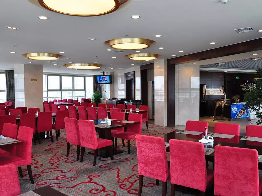 Fotos del hotel Haitian Sports Center:  10