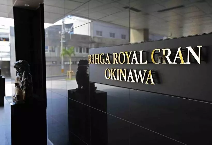 Fotos del hotel Rihga Royal Gran Okinawa:  9