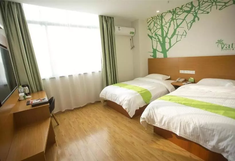 Fotos del hotel Vatica Anhui Hefei Huizhou Avenue Chinese Academy Of Social Sciences Hotel:  22