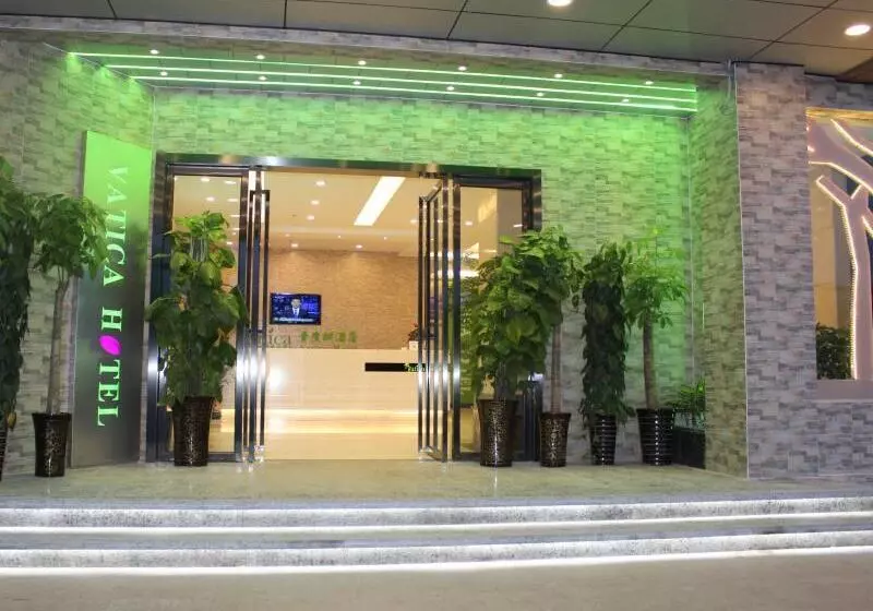 Fotos del hotel Vatica Anhui Hefei Huizhou Avenue Chinese Academy Of Social Sciences Hotel:  19