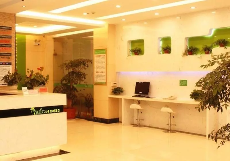 Fotos del hotel Vatica Anhui Hefei Huizhou Avenue Chinese Academy Of Social Sciences Hotel:  15