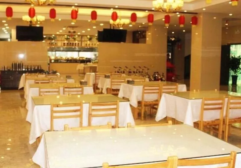 Fotos del hotel Vatica Anhui Hefei Huizhou Avenue Chinese Academy Of Social Sciences Hotel:  4