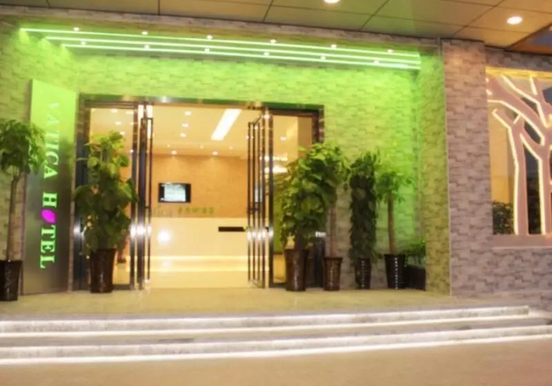 Fotos del hotel Vatica Anhui Hefei Huizhou Avenue Chinese Academy Of Social Sciences Hotel:  17