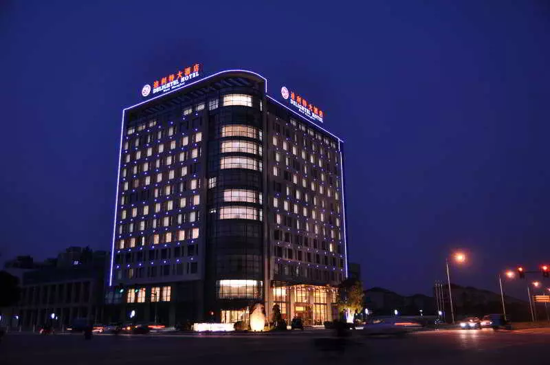 Fotos del hotel Delightel Hotel West Shanghai:  9