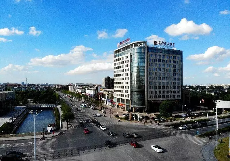 Fotos del hotel Delightel Hotel West Shanghai:  14