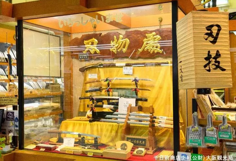 Fotos del hotel Apa  Tennojiekimae:  15