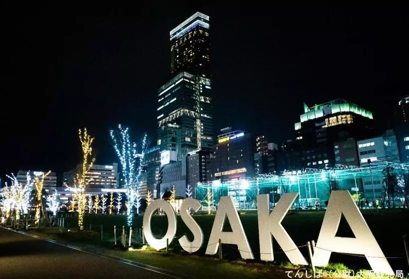 Fotos del hotel Apa  Tennojiekimae:  2