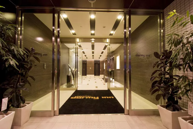 Fotos del hotel Dormy Inn Hakata Gion:  4