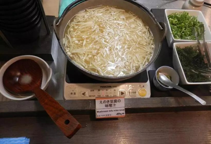 Fotos del hotel Dormy Inn Hakata Gion:  23