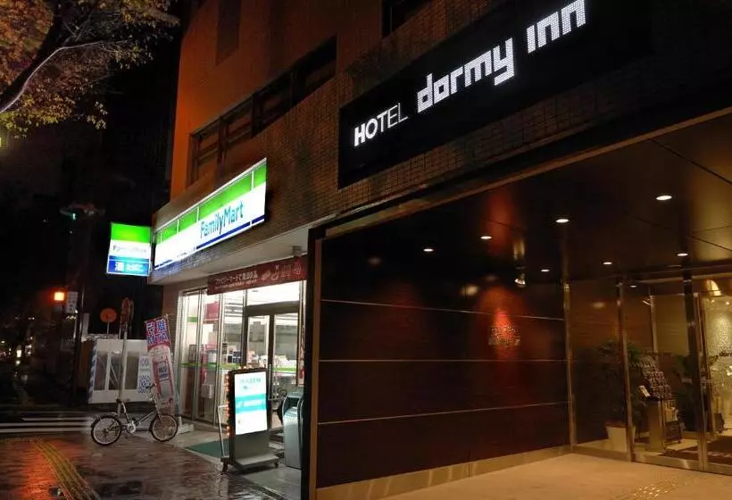 Fotos del hotel Dormy Inn Hakata Gion:  1