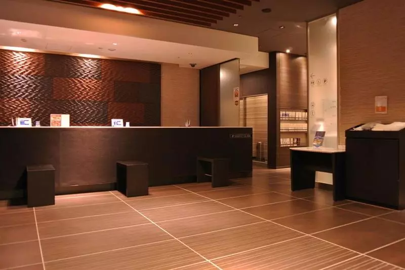 Fotos del hotel Nishitetsu Inn Nagoya Nishiki:  2