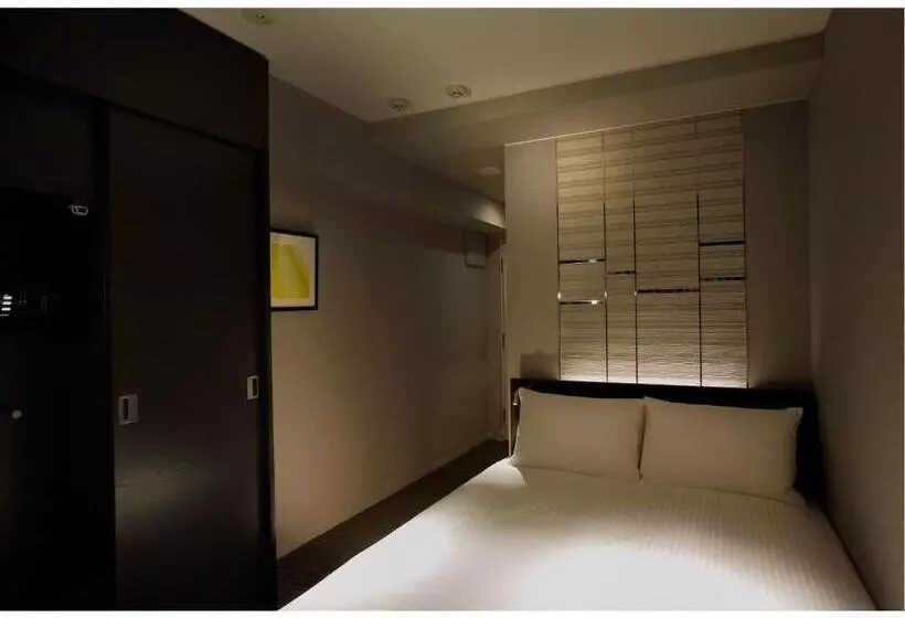 Fotos del hotel Trusty Nagoya Shirakawa:  24