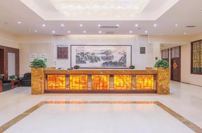 Fotos del hotel China Southern Sky Pearl Express:  9