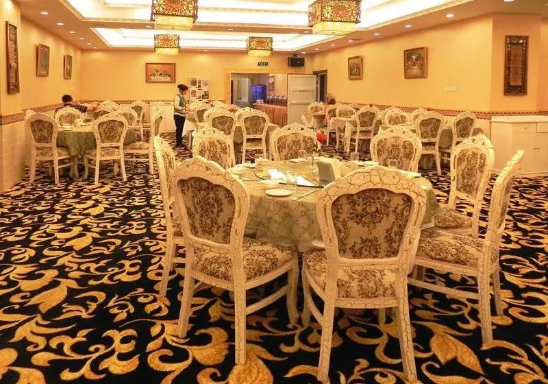 Fotos del hotel China Southern Sky Pearl Express:  4