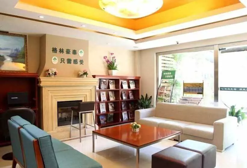 Fotos del hotel Greentree Inn Shanghai Zhongshan Hutai Business:  10