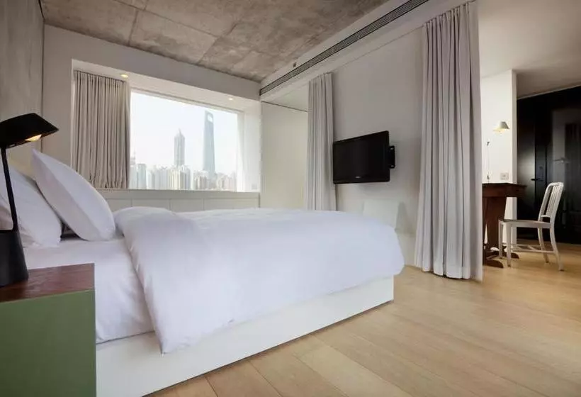 Fotos del hotel The Waterhouse At South Bund:  15
