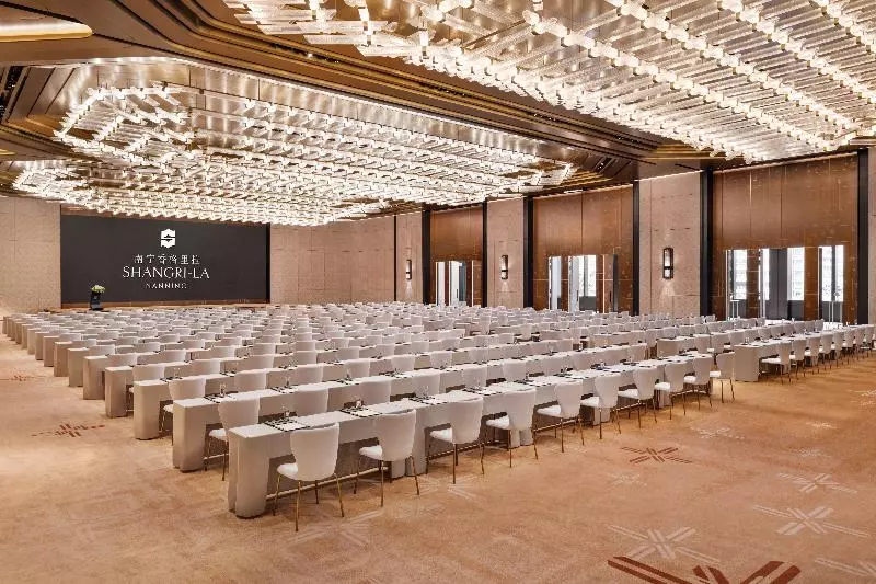 Fotos del hotel Shangrila Nanning:  2