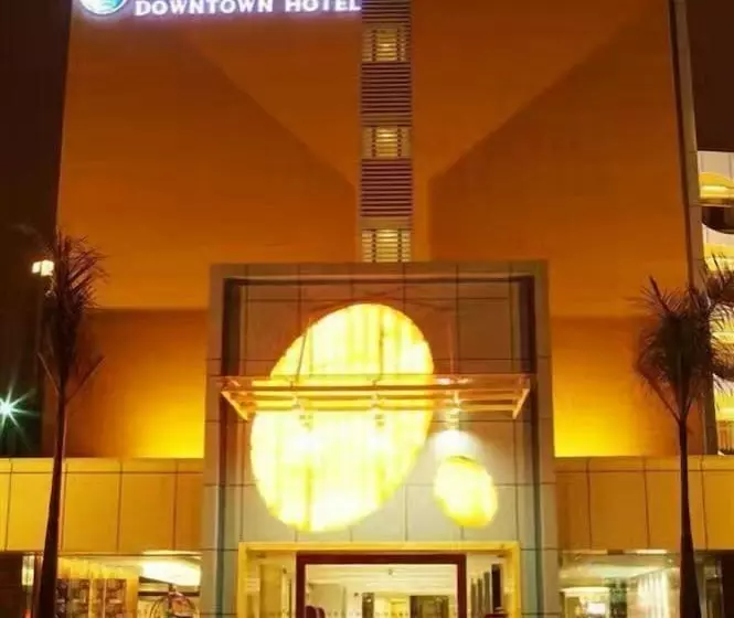 Fotos del hotel Downtown:  9