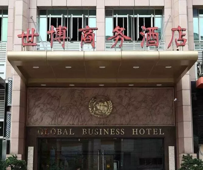 Fotos del hotel Global Business:  7