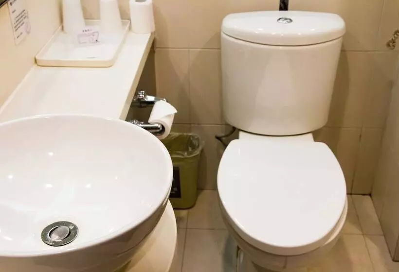 Fotos del hotel Excemon Beijing Hongxiang:  4