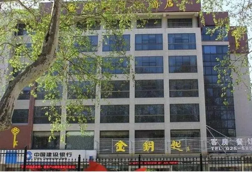 Fotos del hotel Nanjing Gold Key Business:  5