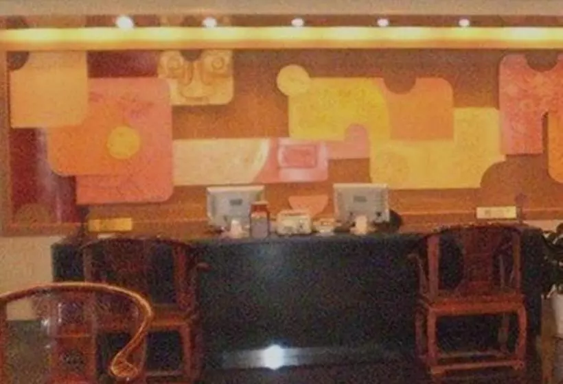 Fotos del hotel Nanjing Gold Key Business:  8