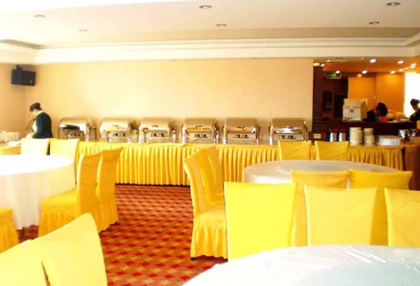 Fotos del hotel Nanjing Gold Key Business:  12