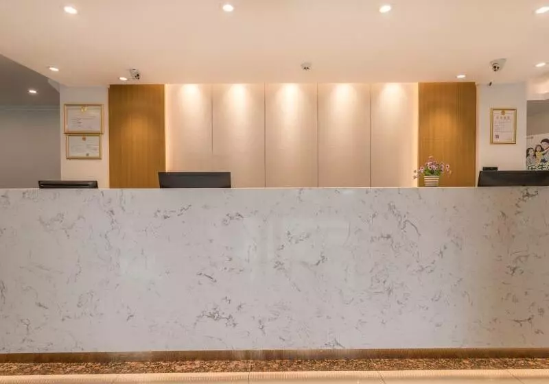 Fotos del hotel Greentree Inn Jiangsu Suzhou Railway Station Business:  12