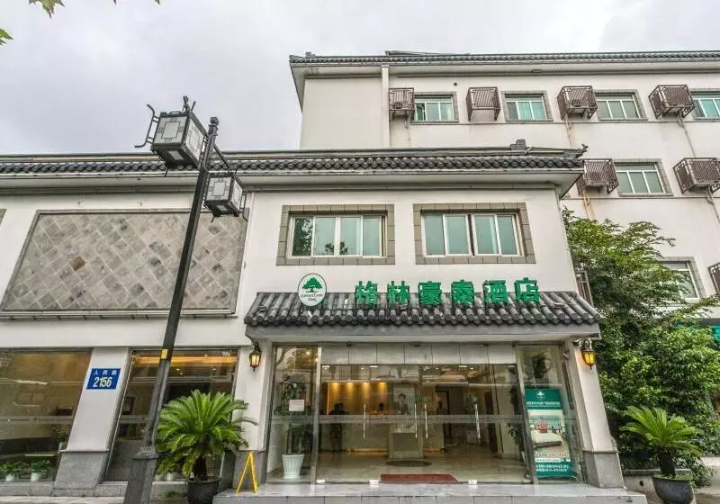 Greentree Inn Jiangsu Suzhou Railway Station Business