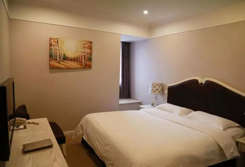 Fotos del hotel Youke:  4