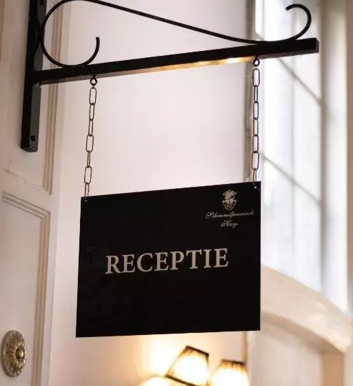 Fotos del hotel Schimmelpenninck Huys:  4