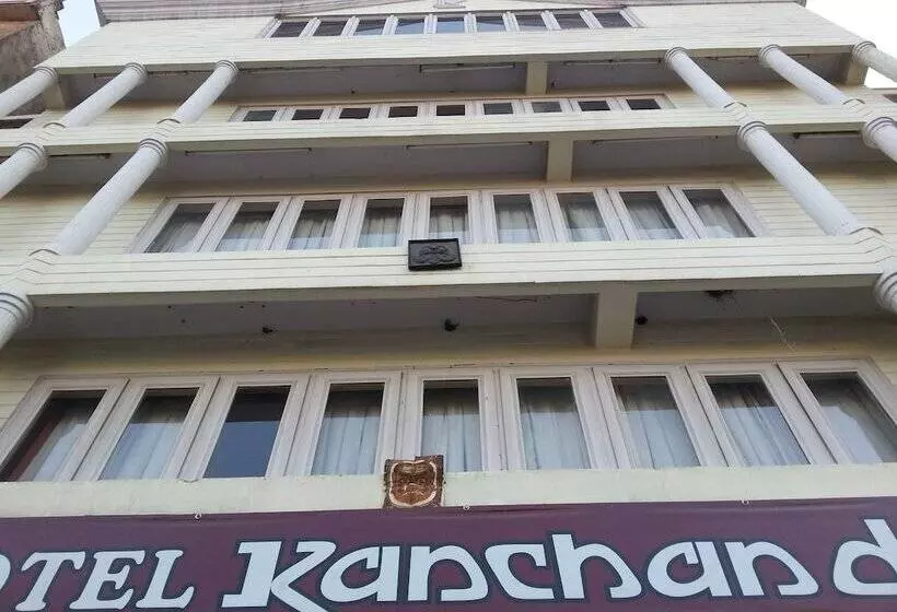 Fotos del hotel Kanchan Deep:  10
