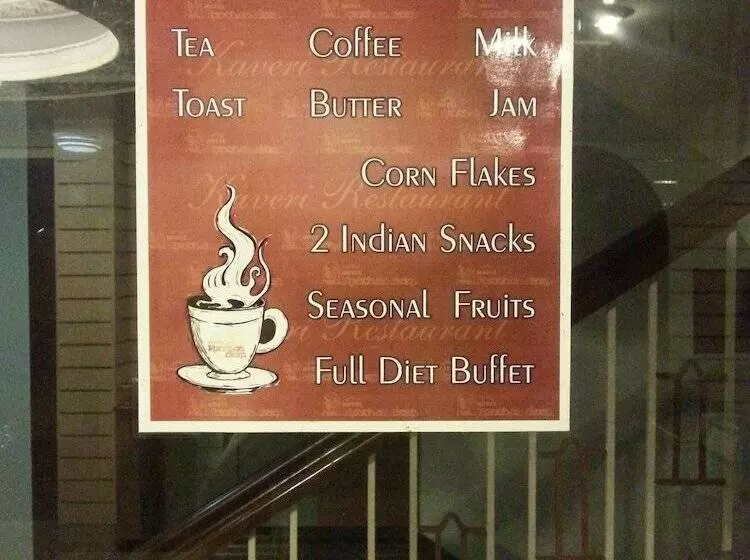 Fotos del hotel Kanchan Deep:  5