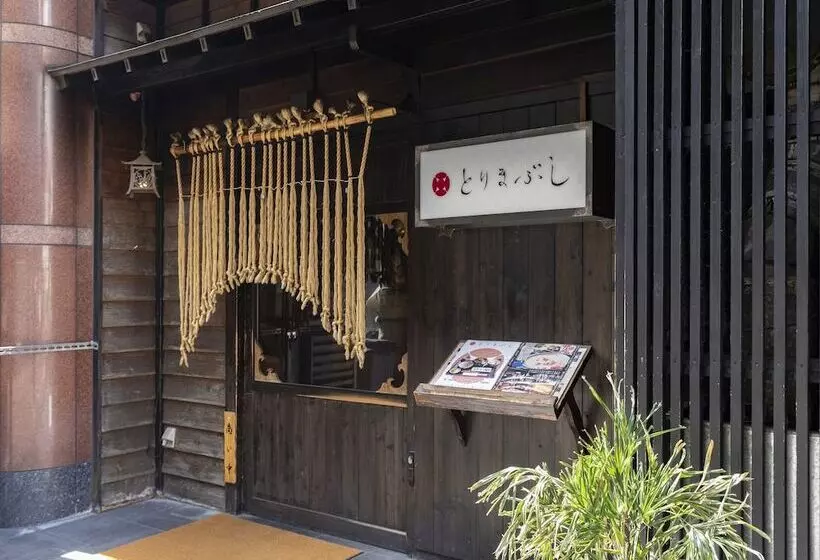 Fotos del hotel Nishitetsu Inn Fukuoka:  3