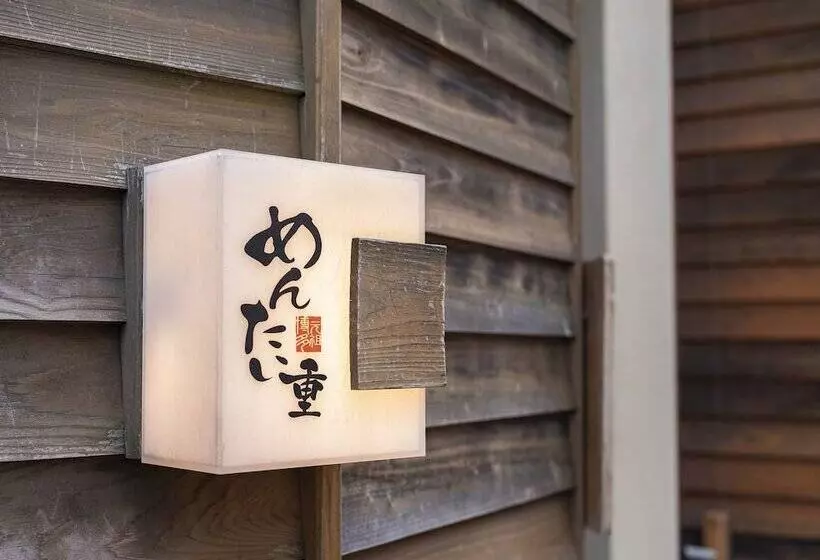 Fotos del hotel Nishitetsu Inn Fukuoka:  8