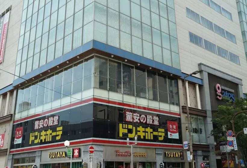 Fotos del hotel Nishitetsu Inn Fukuoka:  15