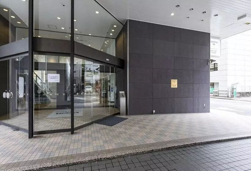 Fotos del hotel Nishitetsu Inn Fukuoka:  23