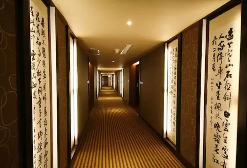 Fotos del hotel Kindness Hotel-qixian:  3