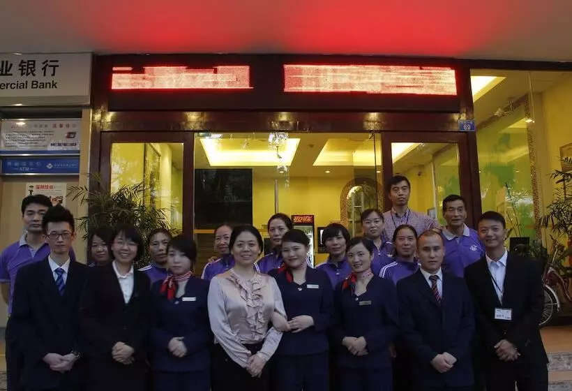 Fotos del hotel Shenzhen Green Oasis , Baoan:  17