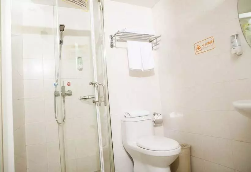 Fotos del hotel Shenzhen Green Oasis , Baoan:  13