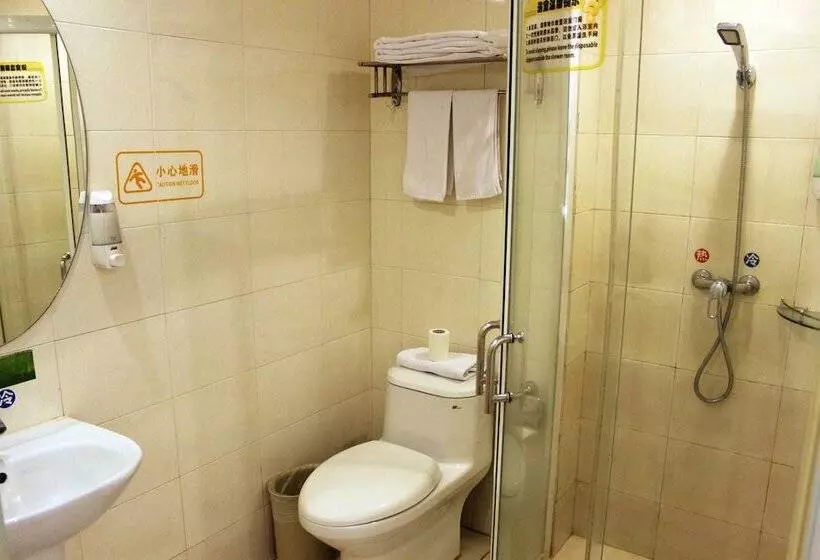 Fotos del hotel Shenzhen Green Oasis , Baoan:  6