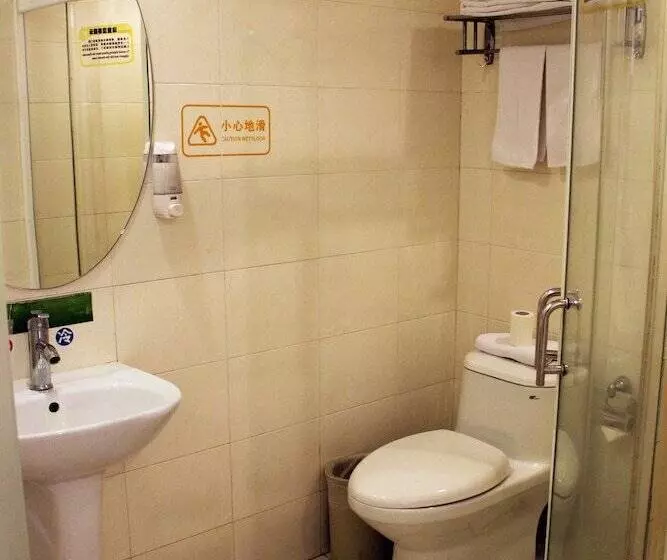 Fotos del hotel Shenzhen Green Oasis , Baoan:  16