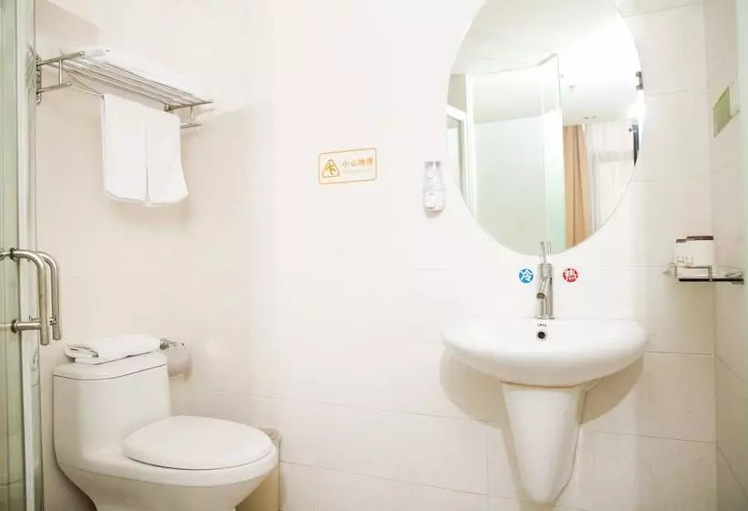 Fotos del hotel Shenzhen Green Oasis , Baoan:  19