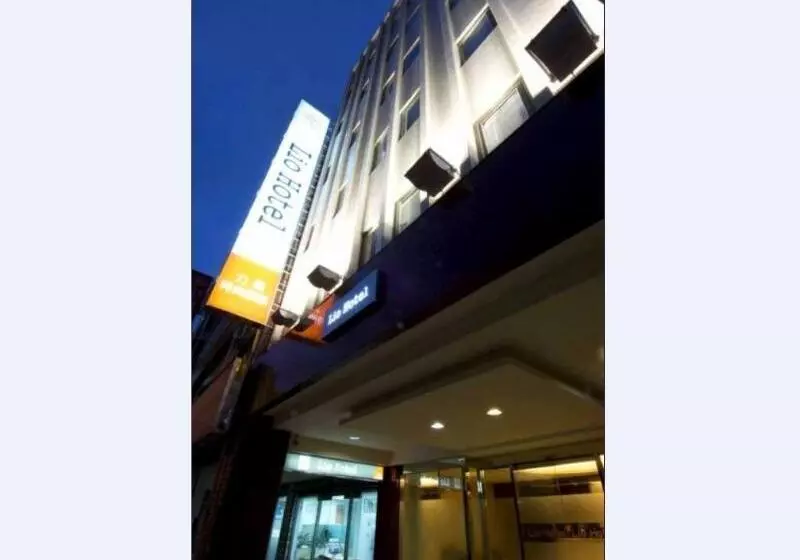 Fotos del hotel Lio Hotel  Taipei Main Station:  5