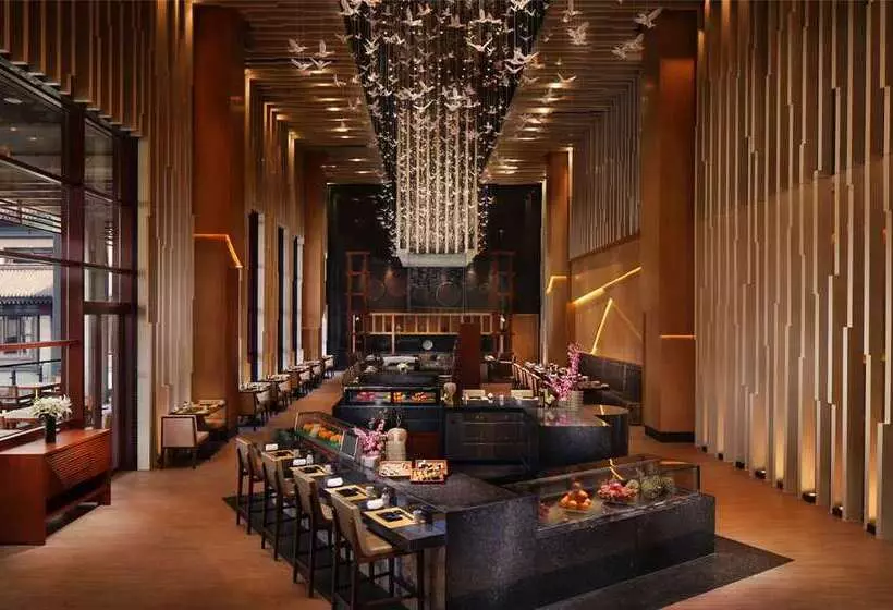 Fotos del hotel Hilton Tianjin Ecocity:  20