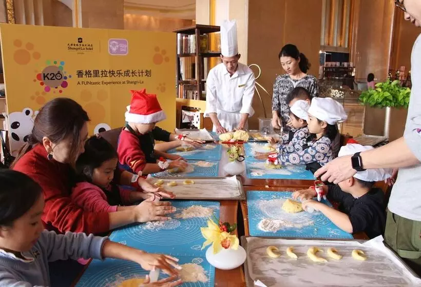 Fotos del hotel Shangrila Hotel Tianjin:  7