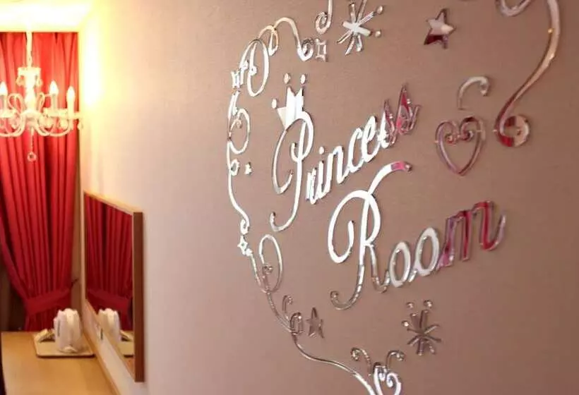 Fotos del hotel Skypark Dongdaemun I:  18