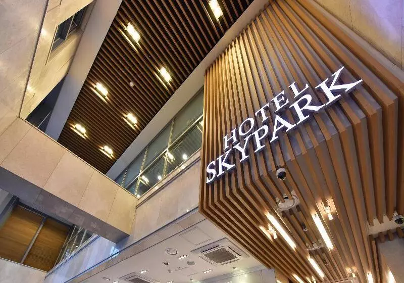 Fotos del hotel Skypark Dongdaemun I:  11