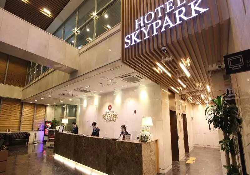Fotos del hotel Skypark Dongdaemun I:  15