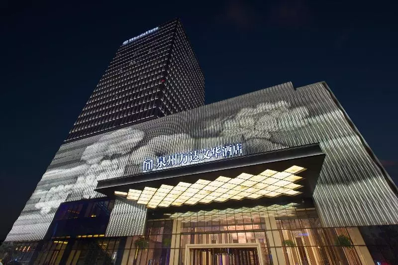 Fotos del hotel Wanda Vista Quanzhou:  15